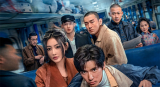 《畢正明的證明》定檔10.1 王安宇反扒抓捕張?zhí)鞇?ài)