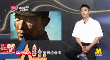 王森分享從業(yè)以來(lái)的心得體會(huì)
