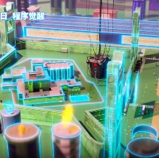 瘋狂電腦城