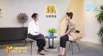 《中國電影報道》第263期（20250920）