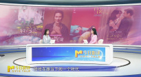 當(dāng)我們看愛情電影時(shí)，到底想看的是什么？