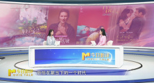 当我们看爱情电影时，到底想看的是什么？