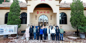 “影视赋能传薪火”黄崖洞影视作品赋能红色文旅活动在黎城举行
