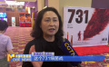電影《731》海外上映 引發(fā)觀眾強(qiáng)烈共鳴