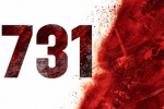 電影《731》累計(jì)票房超12億 連續(xù)四日單日破2億