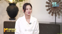 《中國電影報道》第263期（20250920）