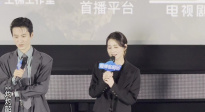 柴碧云、茅子俊方言復(fù)刻臺(tái)詞太有活了