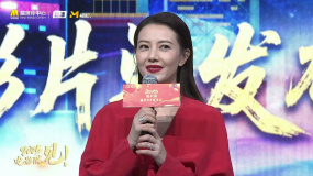 国庆档电影片单发布会  高圆圆推荐《风林火山》