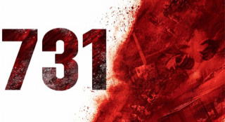 电影《731》累计票房超12亿 连续四日单日破2亿