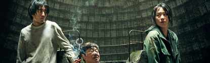 断·桥