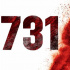 电影《731》累计票房超12亿 连续四日单日破2亿