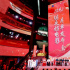 2025国庆档电影片单发布会在京举行 主创集结亮相