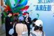 《可爱的家》档案影像