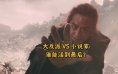 2025年国庆档预售大战开启 新加入的他们来了！