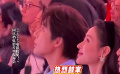 张天爱亮相“2025电影院见！”国庆档电影片单发布会