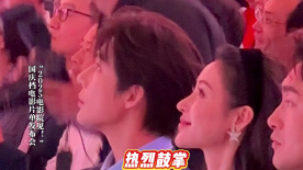 张天爱亮相“2025电影院见！”国庆档电影片单发布会