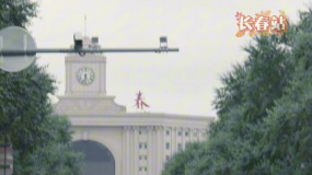 和姜超、張曉龍、趙奕歡一起，解鎖同款長春54路有軌電車吧