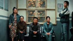 《浪浪人生》这一家太有节目了 遇事儿他们是真有招！