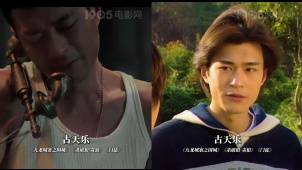 《风林火山》影帝级阵容 年轻时也是颜值演技齐飞