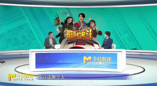 《臨時決斗》是搞笑版《九龍城寨之圍城》？