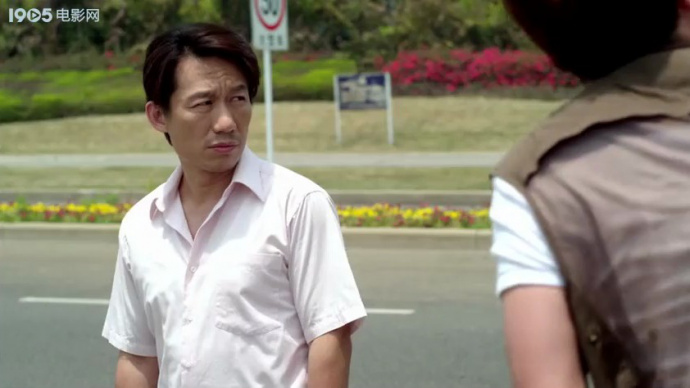 黄金老爸：姐妹应征怪公司，背后暗藏玄机！