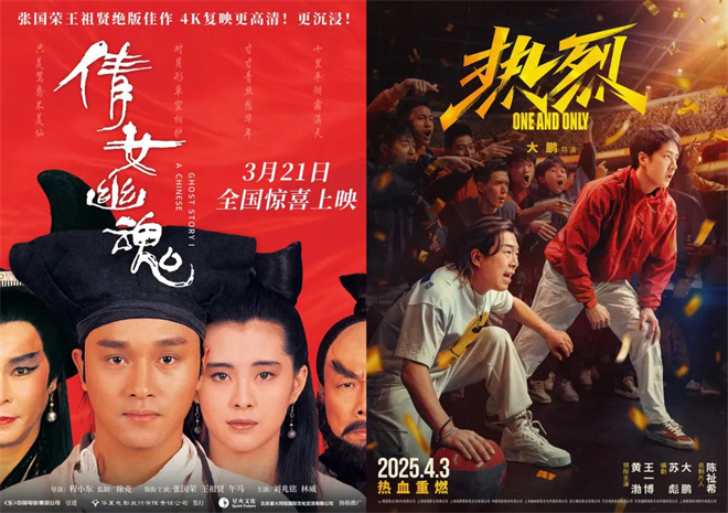 《阿凡达2》重映 提前加映第三部片段！你想看吗?