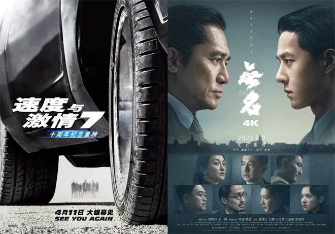 《阿凡达2》重映 提前加映第三部片段！你想看吗?