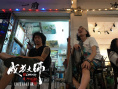 《成為大師》劇照