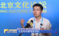 《中国电影报道》第266期（20250923）