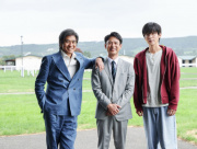 focus image