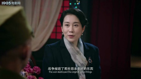 黄金战士：鬼子严查黄金，赤金同志临危受命！