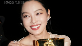 辛芷蕾獲威尼斯電影節(jié)最佳女演員 電影《日掛中天》定檔11月7日