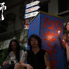 成為大師