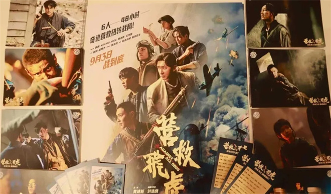 这些不起眼的小物件 竟然带动了他们走进电影院！