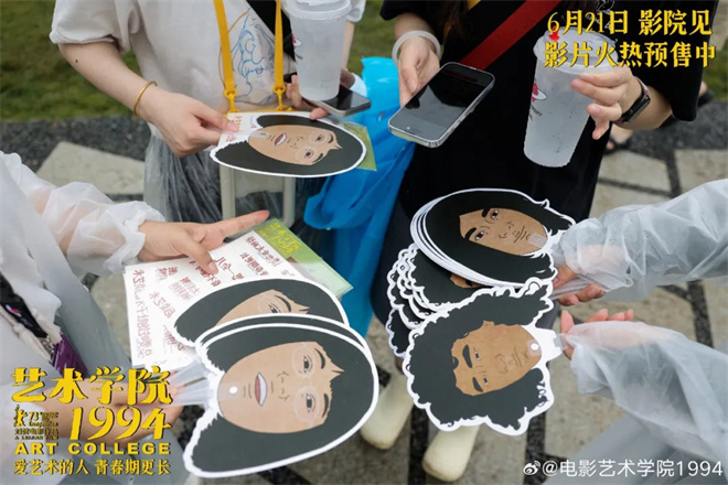 这些不起眼的小物件 竟然带动了他们走进电影院！
