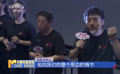 電影《731》遼寧沈陽(yáng)路演 導(dǎo)演趙林山回應(yīng)質(zhì)疑