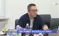 《瘋狂電腦城》研討會(huì)在北京大學(xué)舉辦