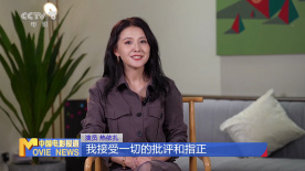 热依扎：褚韶华如野草 坚韧生长灼灼绽放