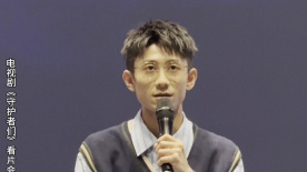 张一山一人分饰两角像对待两部戏