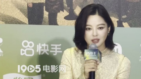 辛芷蕾首談飾演帶貨主播：看了很多不同類型的主播，確實(shí)不容易！