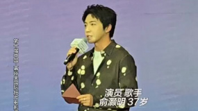 俞灏明：短片跨越长片很困难 需要才华和勇气