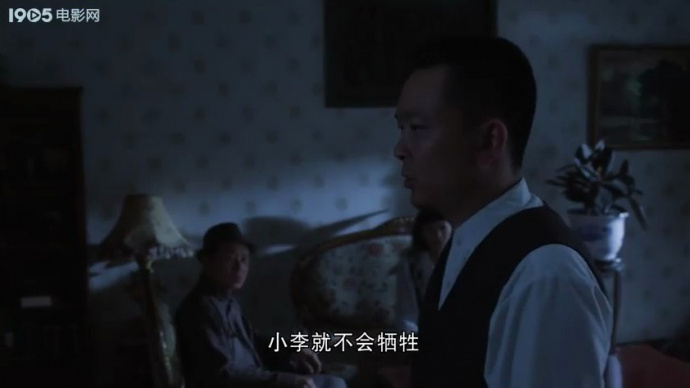 生死传递：情报危机！内部奸细与生死突围