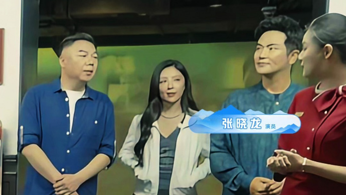 姜超 张晓龙 赵奕欢探访长影小白楼