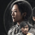《球状闪电》官宣 童瑶、王安宇、杨立新领衔主演