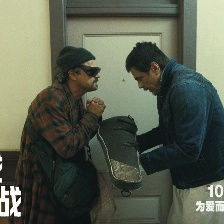 一戰(zhàn)再戰(zhàn)