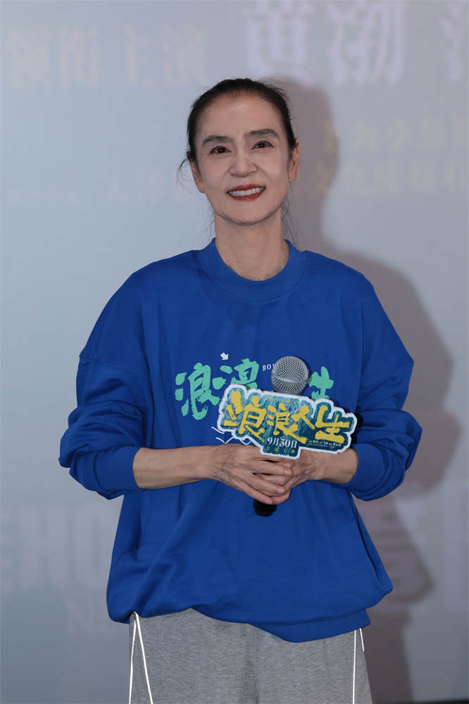 韩寒范丞丞《浪浪人生》上海路演 沈腾盛赞支持