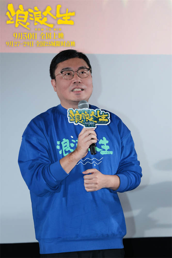 韩寒范丞丞《浪浪人生》上海路演 沈腾盛赞支持