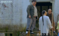 飞鸿笑传：小伙大胆表白，原来竟是一场梦