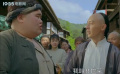 飞鸿笑传：林世荣龅牙苏，家法闹剧超逗！