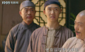 飞鸿笑传：清末国人对学洋文与留学的观念碰撞